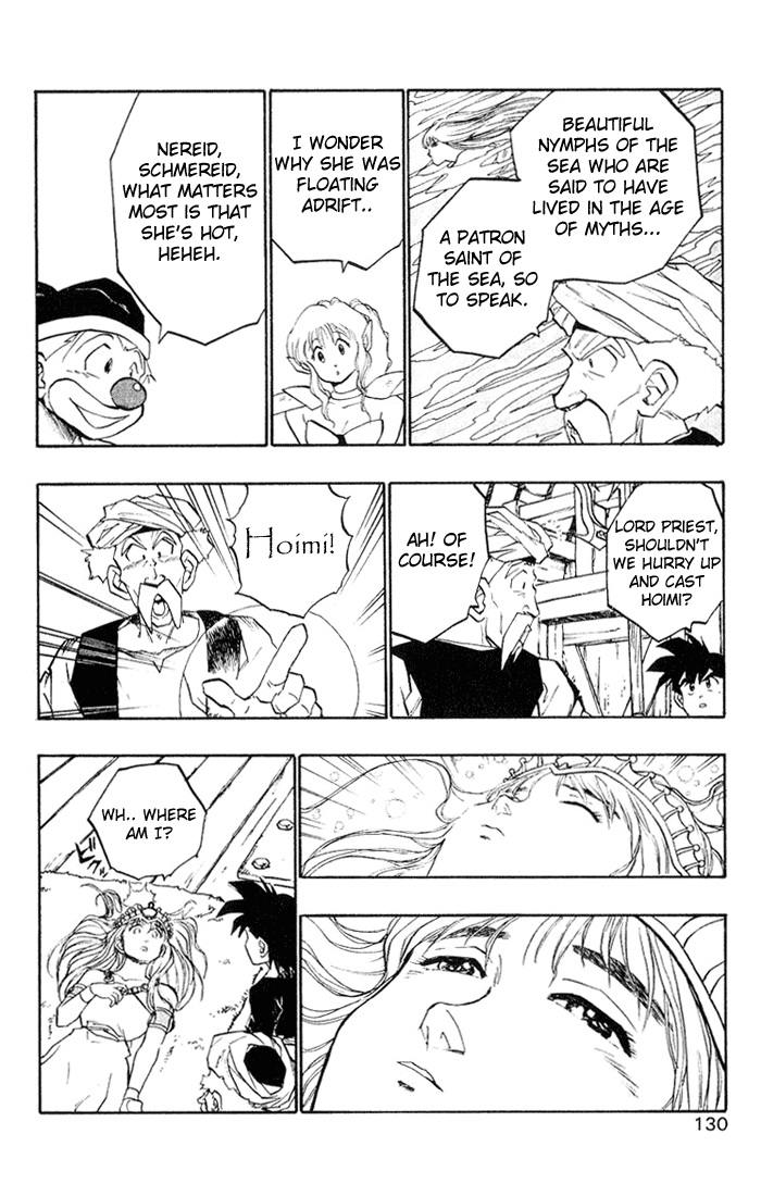 Dragon Quest Retsuden - Roto no Monshou Chapter 17.2 page 30 - Chapter 17 v2