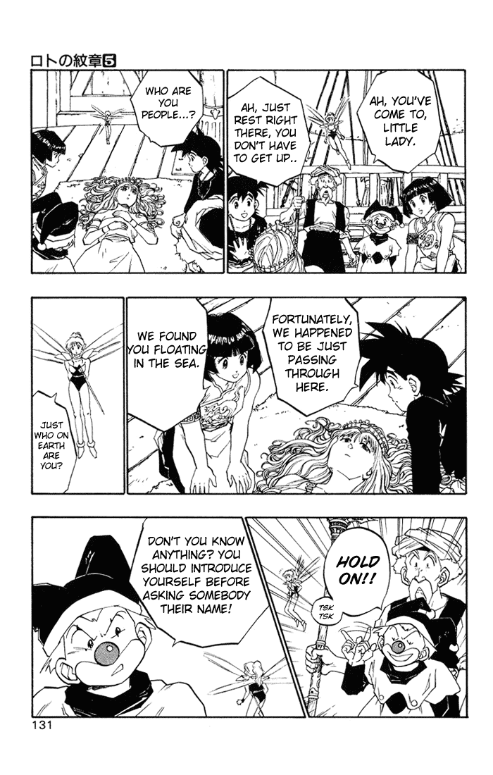 Dragon Quest Retsuden - Roto no Monshou Chapter 17.2 page 31 - Chapter 17 v2