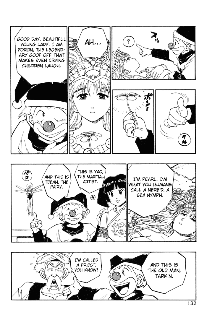 Dragon Quest Retsuden - Roto no Monshou Chapter 17.2 page 32 - Chapter 17 v2