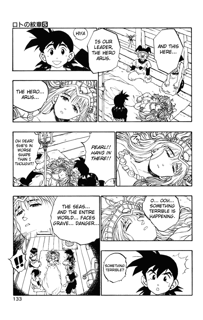 Dragon Quest Retsuden - Roto no Monshou Chapter 17.2 page 33 - Chapter 17 v2