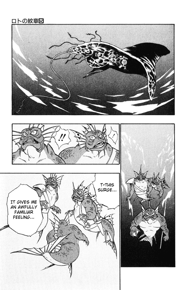 Dragon Quest Retsuden - Roto no Monshou Chapter 17.2 page 35 - Chapter 17 v2