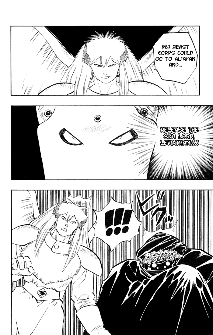 Dragon Quest Retsuden - Roto no Monshou Chapter 17.2 page 4 - Chapter 17 v2