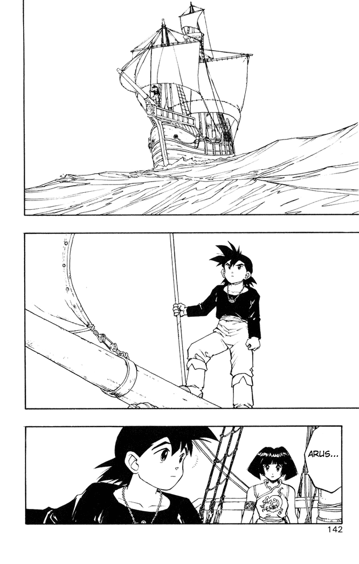 Dragon Quest Retsuden - Roto no Monshou Chapter 17.2 page 42 - Chapter 17 v2