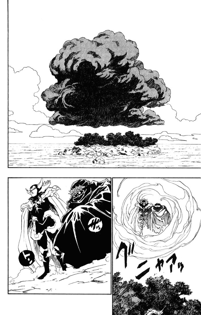 Dragon Quest Retsuden - Roto no Monshou Chapter 17.2 page 8 - Chapter 17 v2