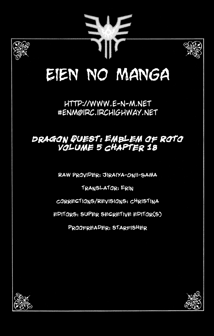 Dragon Quest Retsuden - Roto no Monshou Chapter 18.2 page 1 - Chapter 18 v2