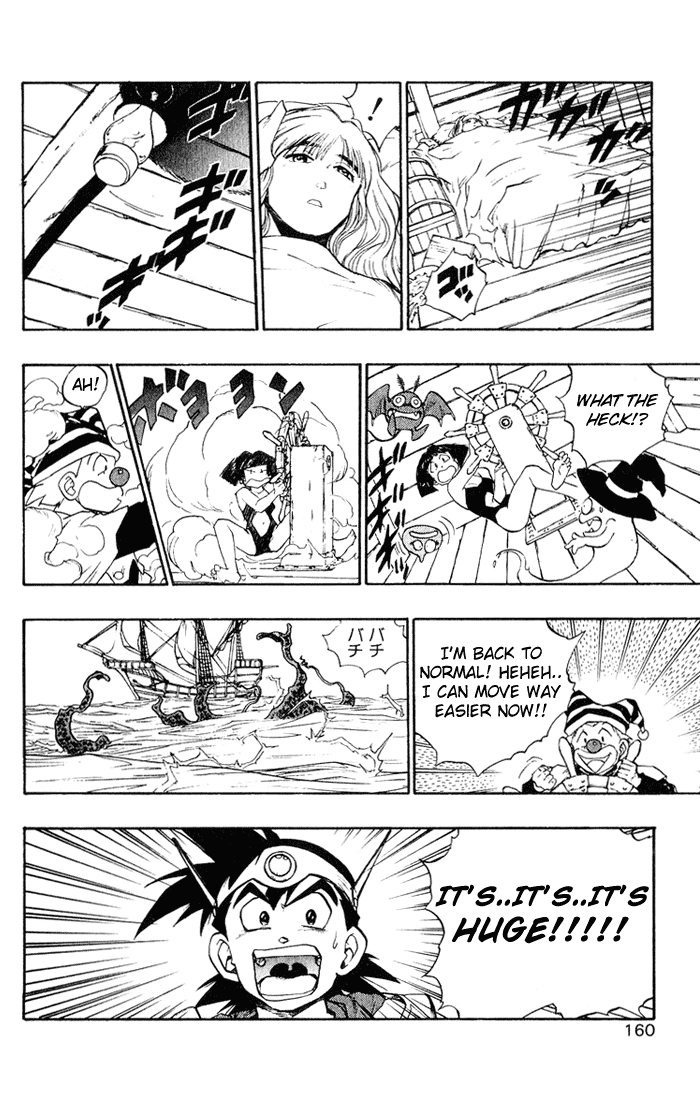 Dragon Quest Retsuden - Roto no Monshou Chapter 18.2 page 17 - Chapter 18 v2