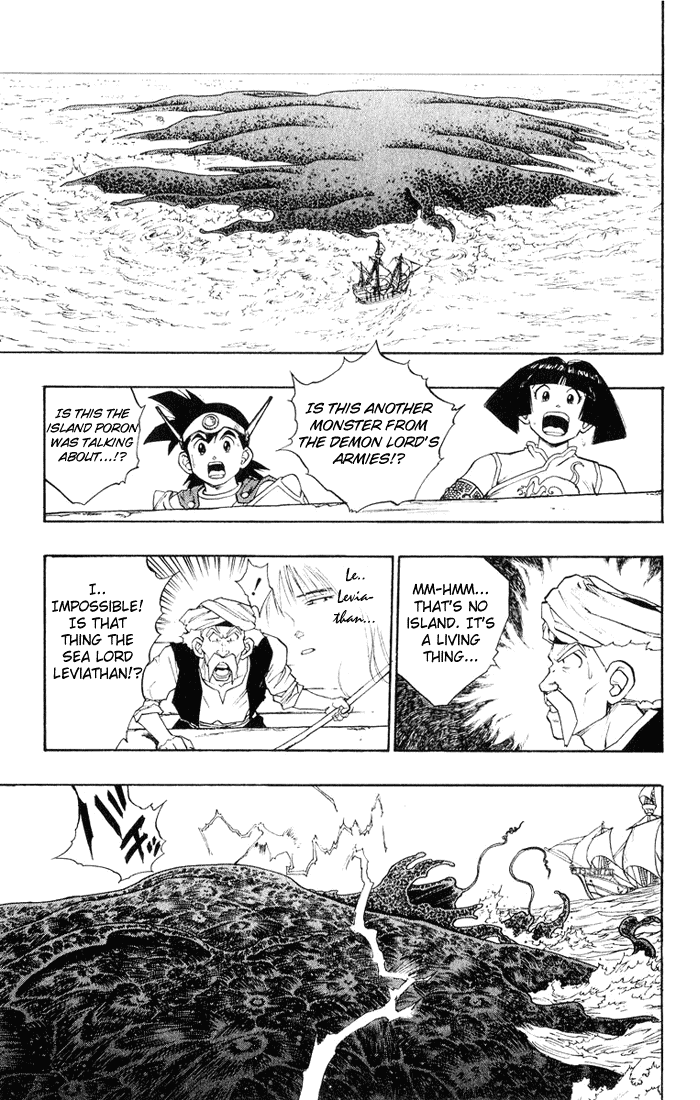 Dragon Quest Retsuden - Roto no Monshou Chapter 18.2 page 18 - Chapter 18 v2