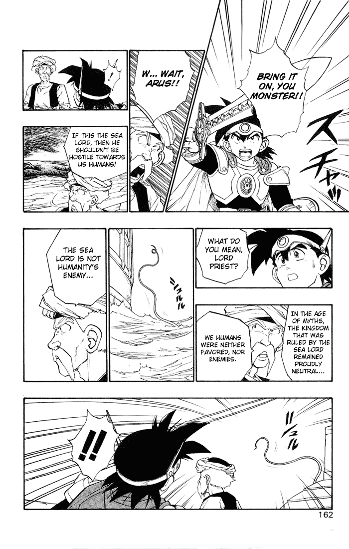 Dragon Quest Retsuden - Roto no Monshou Chapter 18.2 page 19 - Chapter 18 v2