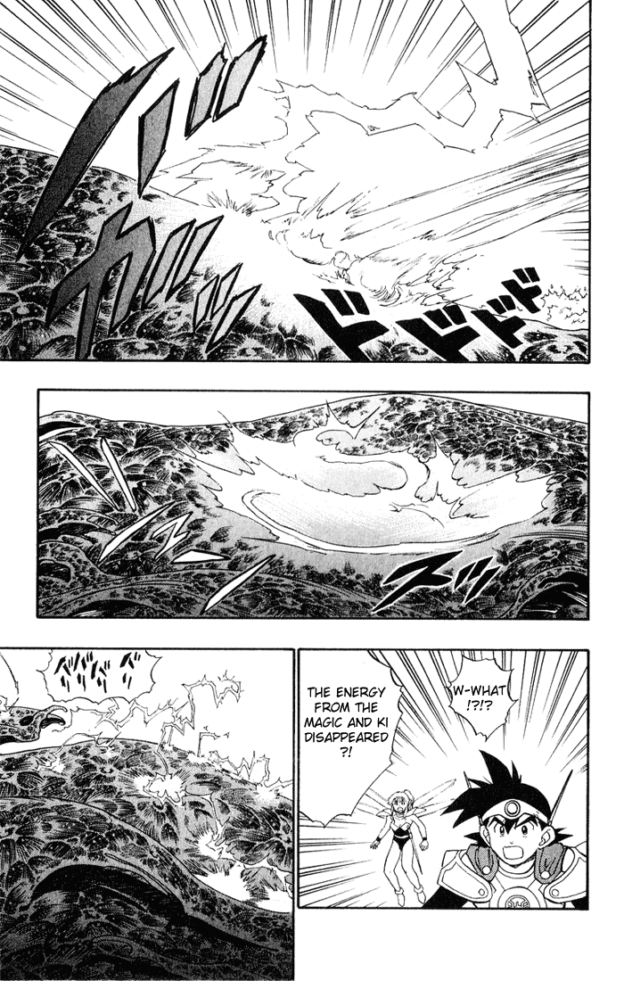 Dragon Quest Retsuden - Roto no Monshou Chapter 18.2 page 22 - Chapter 18 v2