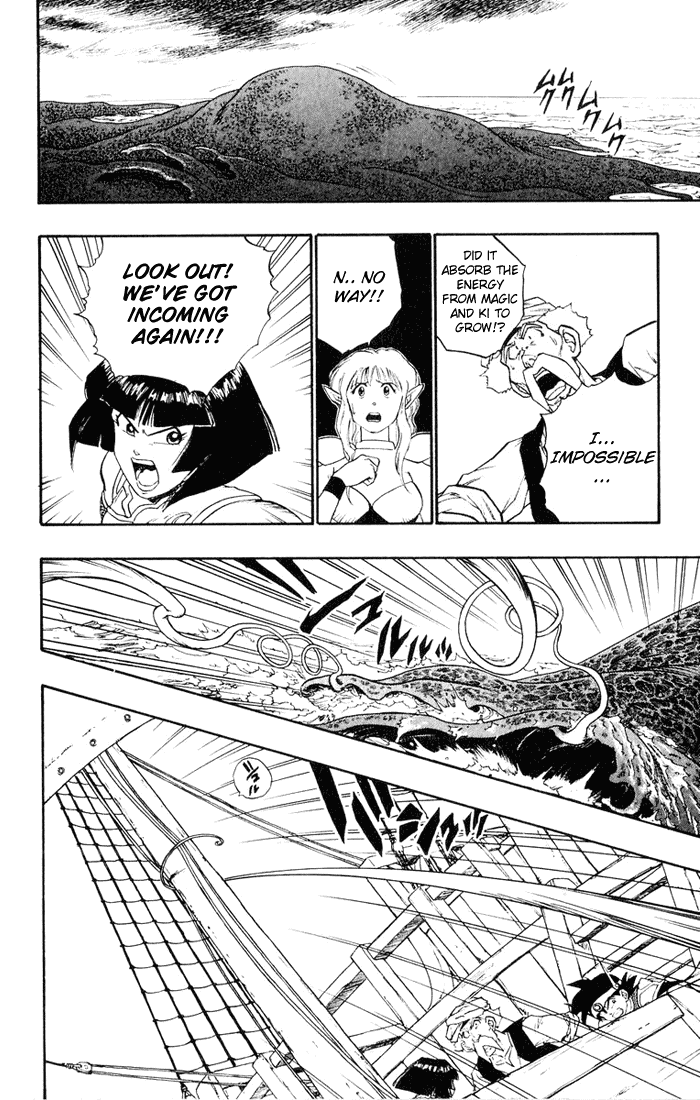 Dragon Quest Retsuden - Roto no Monshou Chapter 18.2 page 23 - Chapter 18 v2