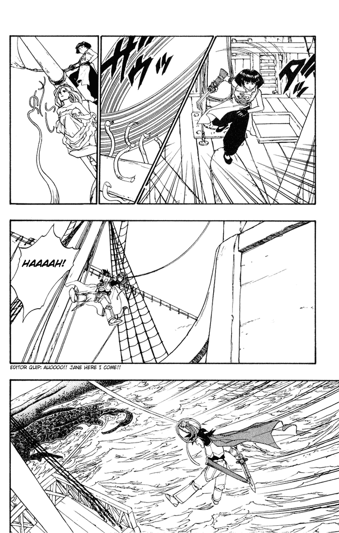 Dragon Quest Retsuden - Roto no Monshou Chapter 18.2 page 25 - Chapter 18 v2