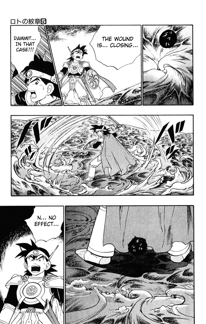 Dragon Quest Retsuden - Roto no Monshou Chapter 18.2 page 28 - Chapter 18 v2