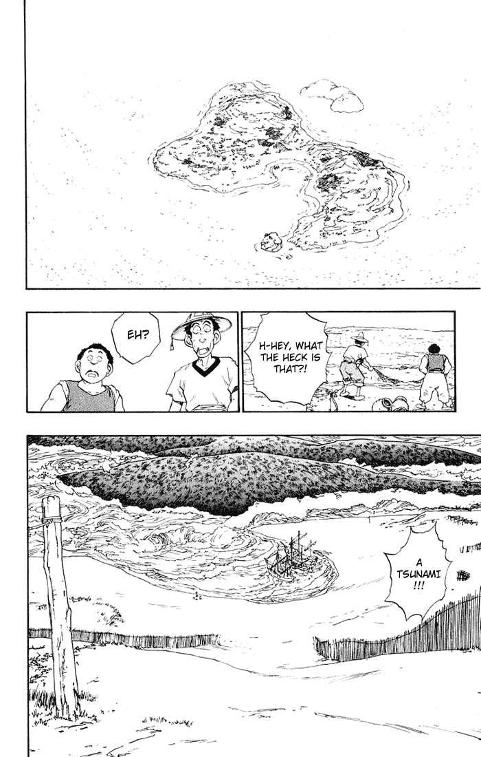 Dragon Quest Retsuden - Roto no Monshou Chapter 18.2 page 3 - Chapter 18 v2