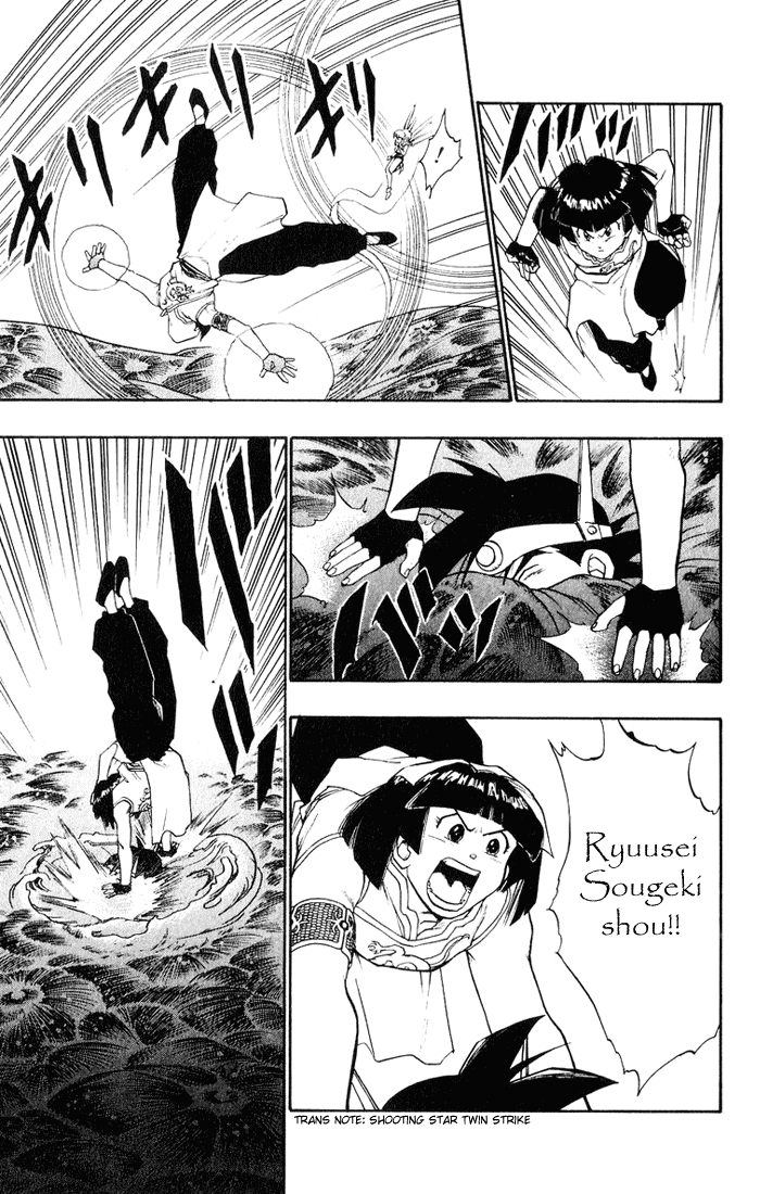 Dragon Quest Retsuden - Roto no Monshou Chapter 18.2 page 30 - Chapter 18 v2