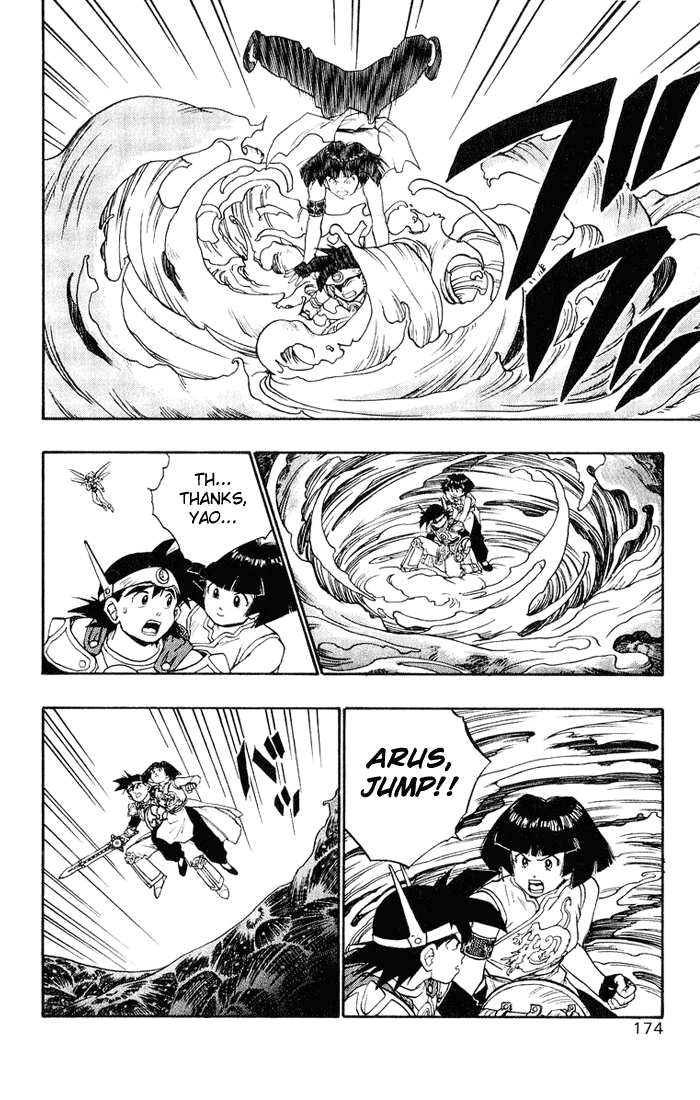 Dragon Quest Retsuden - Roto no Monshou Chapter 18.2 page 31 - Chapter 18 v2