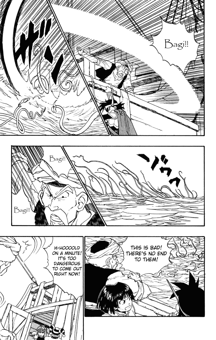 Dragon Quest Retsuden - Roto no Monshou Chapter 18.2 page 34 - Chapter 18 v2