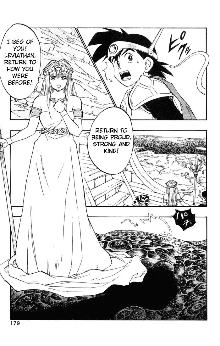 Dragon Quest Retsuden - Roto no Monshou Chapter 18.2 page 36 - Chapter 18 v2