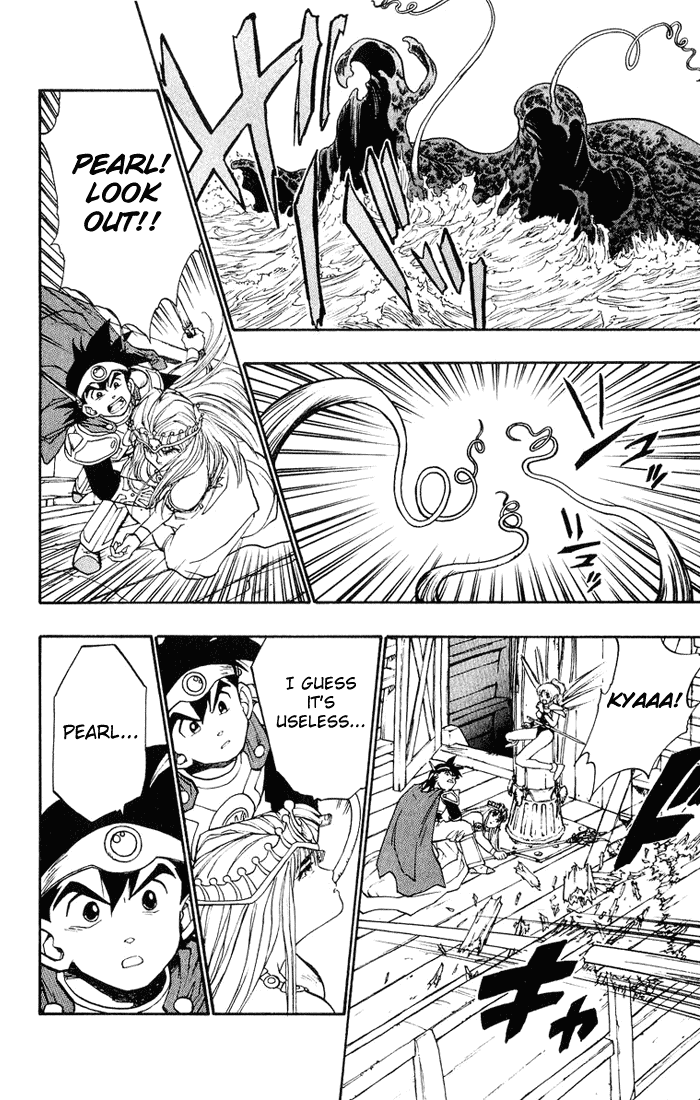 Dragon Quest Retsuden - Roto no Monshou Chapter 18.2 page 39 - Chapter 18 v2