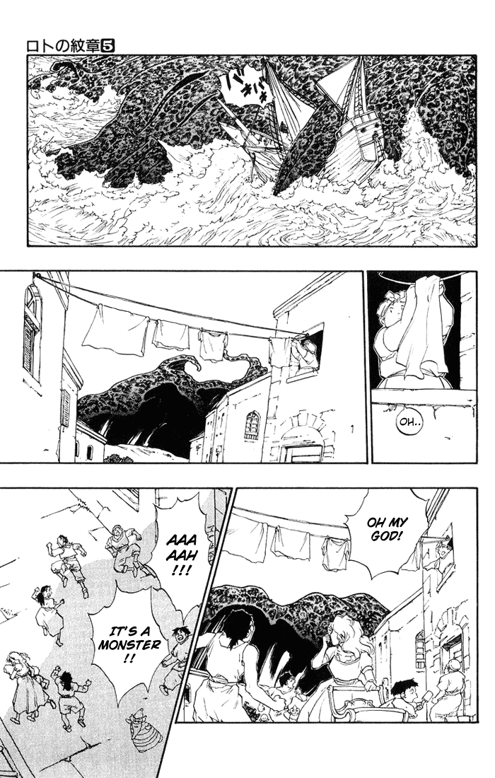 Dragon Quest Retsuden - Roto no Monshou Chapter 18.2 page 4 - Chapter 18 v2