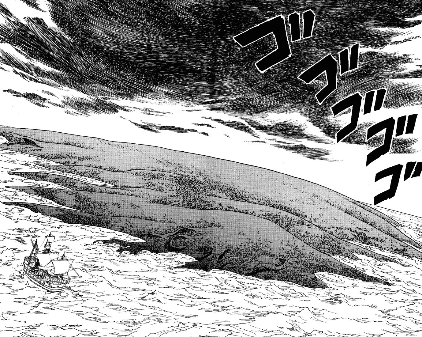 Dragon Quest Retsuden - Roto no Monshou Chapter 18.2 page 41 - Chapter 18 v2