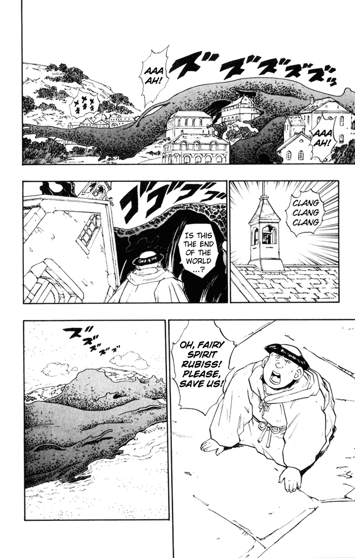 Dragon Quest Retsuden - Roto no Monshou Chapter 18.2 page 5 - Chapter 18 v2