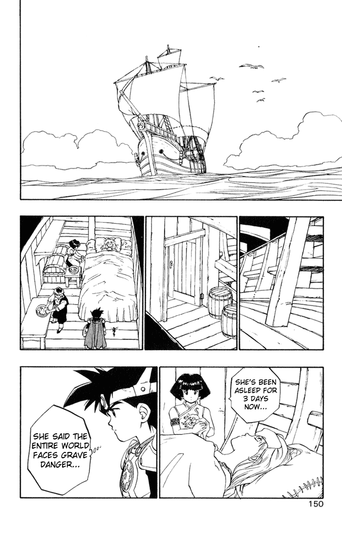 Dragon Quest Retsuden - Roto no Monshou Chapter 18.2 page 7 - Chapter 18 v2