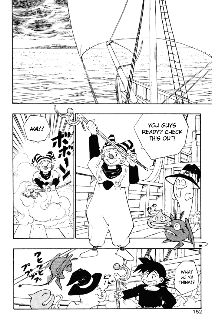 Dragon Quest Retsuden - Roto no Monshou Chapter 18.2 page 9 - Chapter 18 v2