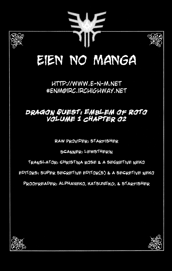Dragon Quest Retsuden - Roto no Monshou Chapter 2.2 page 1 - Chapter 2 v2