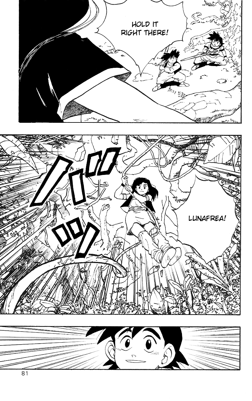 Dragon Quest Retsuden - Roto no Monshou Chapter 2.2 page 10 - Chapter 2 v2