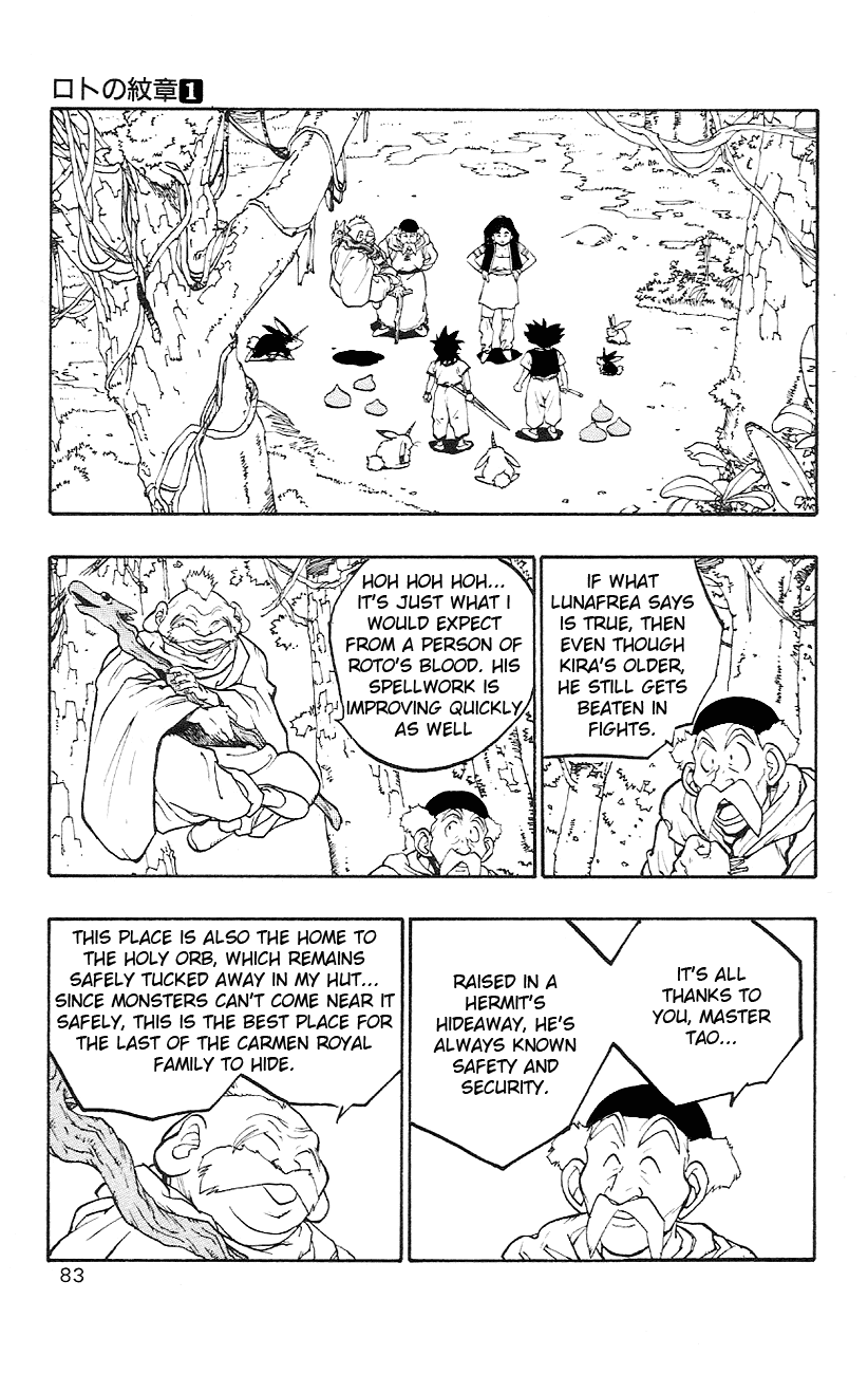 Dragon Quest Retsuden - Roto no Monshou Chapter 2.2 page 12 - Chapter 2 v2