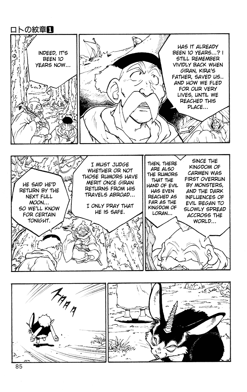 Dragon Quest Retsuden - Roto no Monshou Chapter 2.2 page 14 - Chapter 2 v2