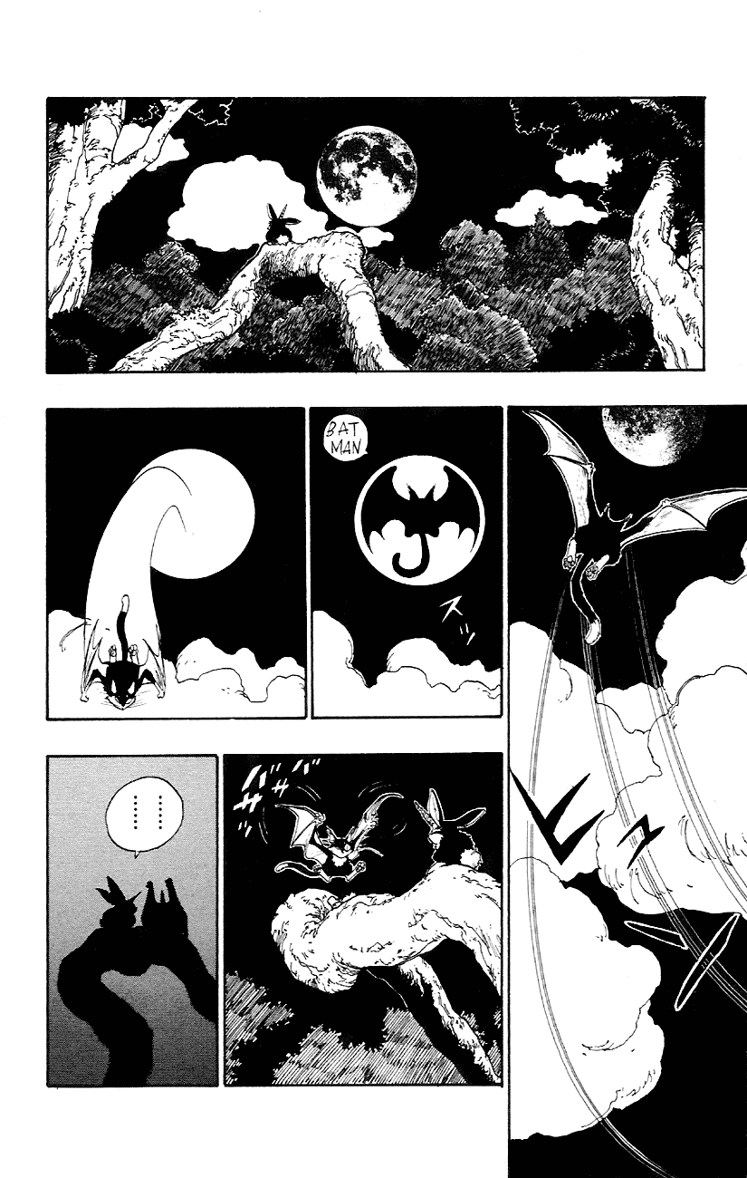 Dragon Quest Retsuden - Roto no Monshou Chapter 2.2 page 15 - Chapter 2 v2