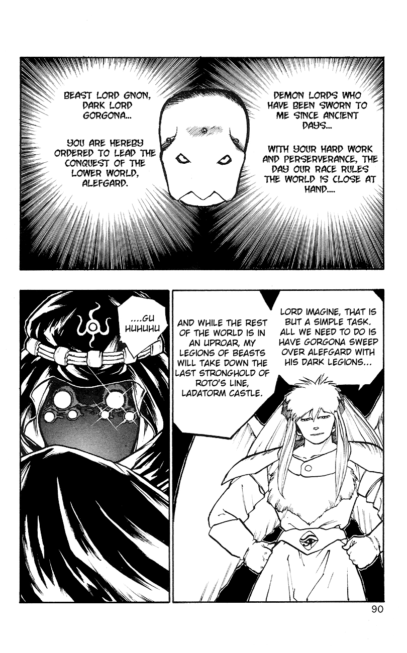 Dragon Quest Retsuden - Roto no Monshou Chapter 2.2 page 19 - Chapter 2 v2
