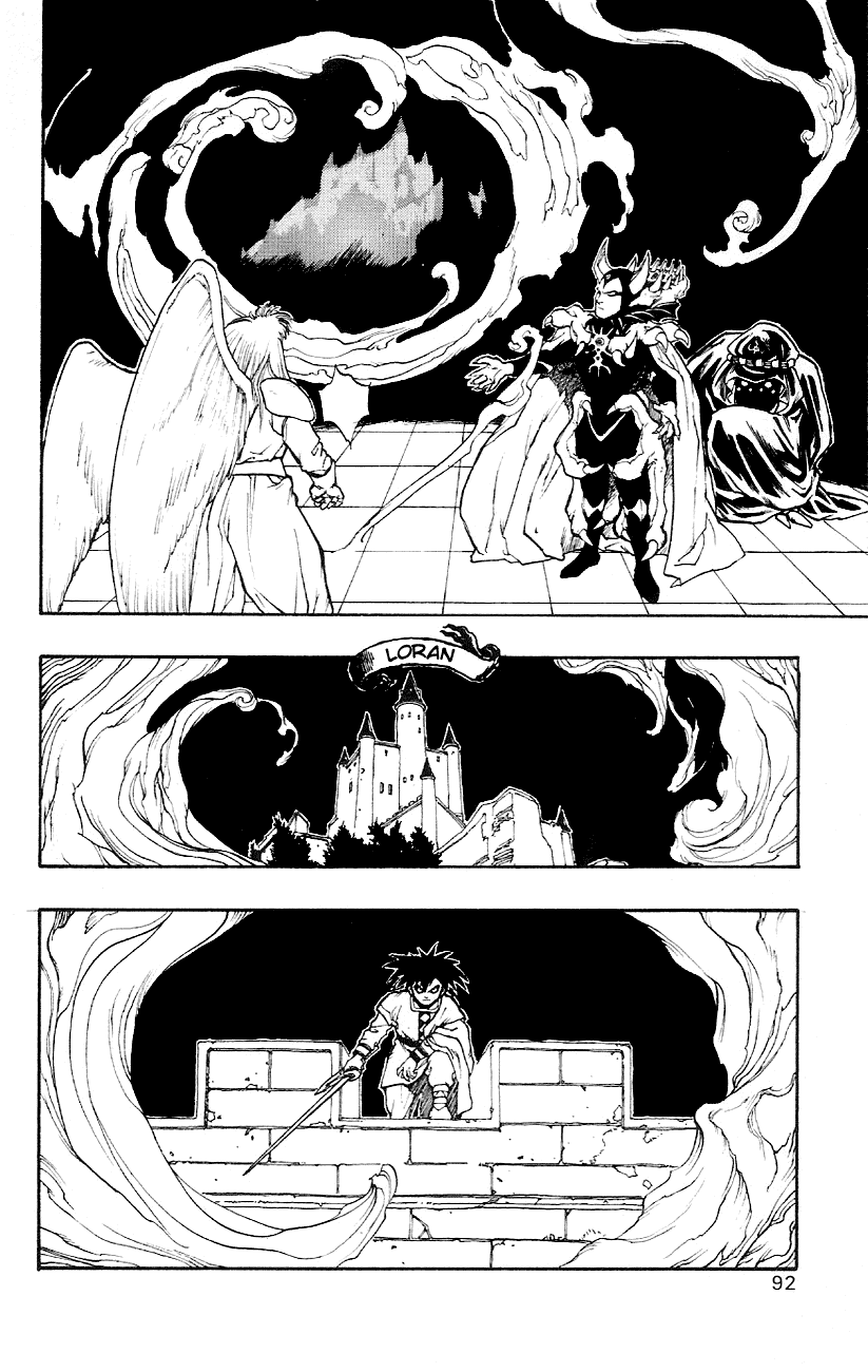 Dragon Quest Retsuden - Roto no Monshou Chapter 2.2 page 21 - Chapter 2 v2