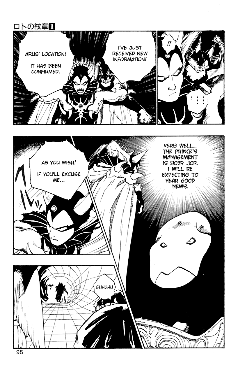 Dragon Quest Retsuden - Roto no Monshou Chapter 2.2 page 24 - Chapter 2 v2
