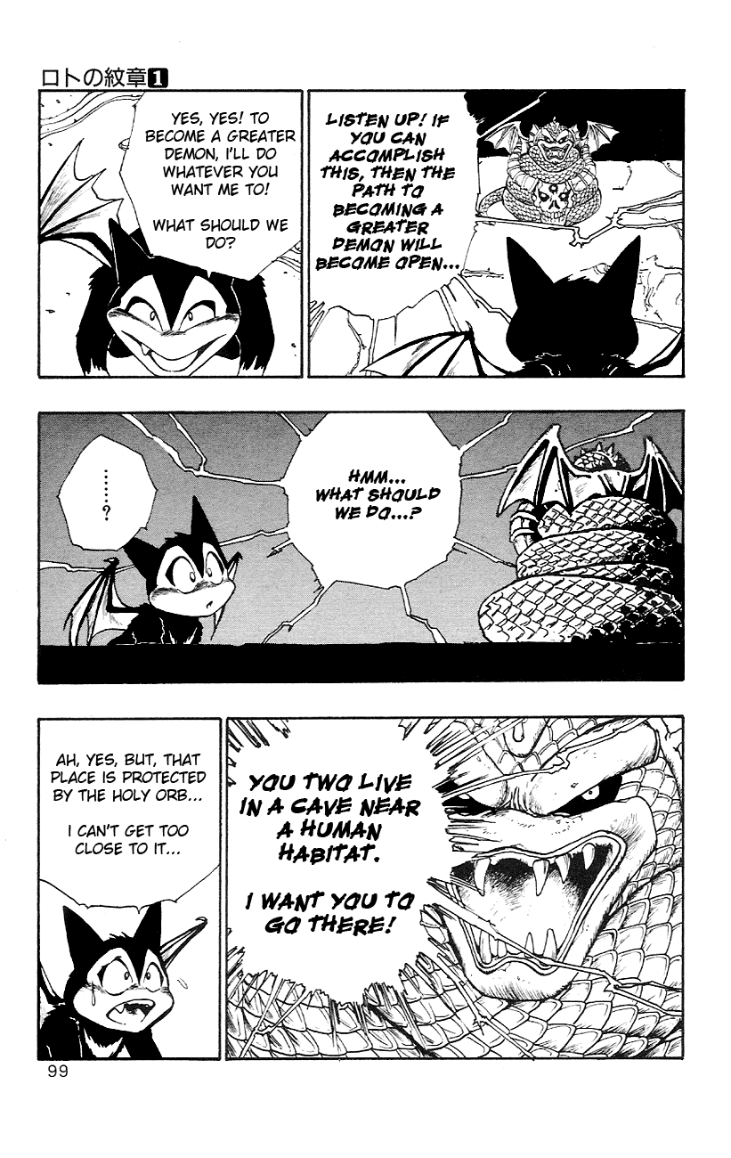 Dragon Quest Retsuden - Roto no Monshou Chapter 2.2 page 28 - Chapter 2 v2