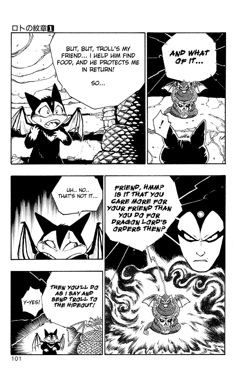 Dragon Quest Retsuden - Roto no Monshou Chapter 2.2 page 30 - Chapter 2 v2