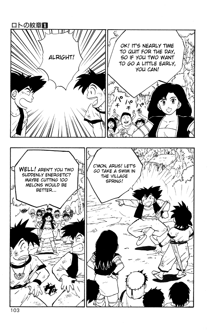 Dragon Quest Retsuden - Roto no Monshou Chapter 2.2 page 32 - Chapter 2 v2