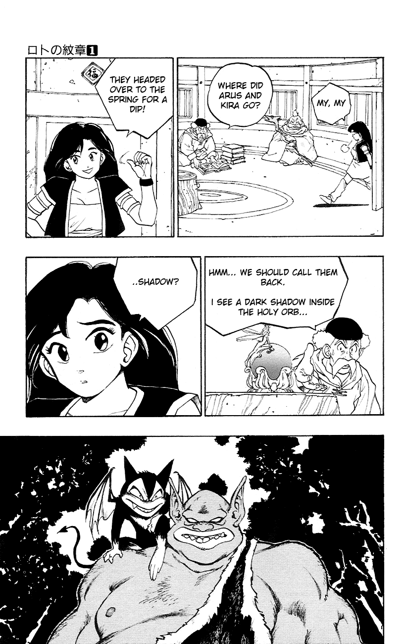 Dragon Quest Retsuden - Roto no Monshou Chapter 2.2 page 34 - Chapter 2 v2