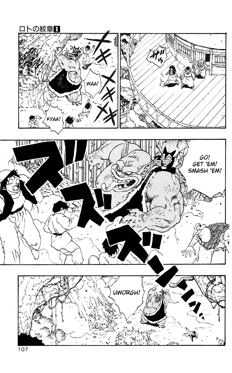 Dragon Quest Retsuden - Roto no Monshou Chapter 2.2 page 36 - Chapter 2 v2