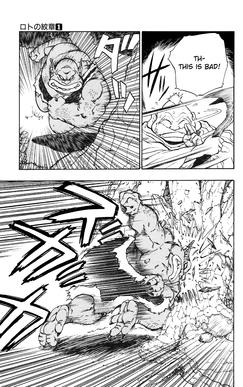Dragon Quest Retsuden - Roto no Monshou Chapter 2.2 page 38 - Chapter 2 v2