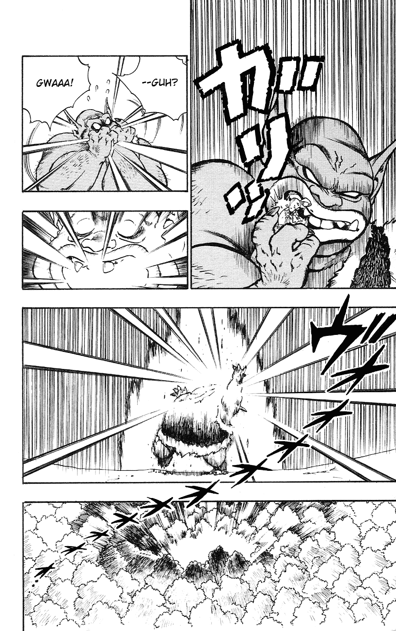 Dragon Quest Retsuden - Roto no Monshou Chapter 2.2 page 41 - Chapter 2 v2