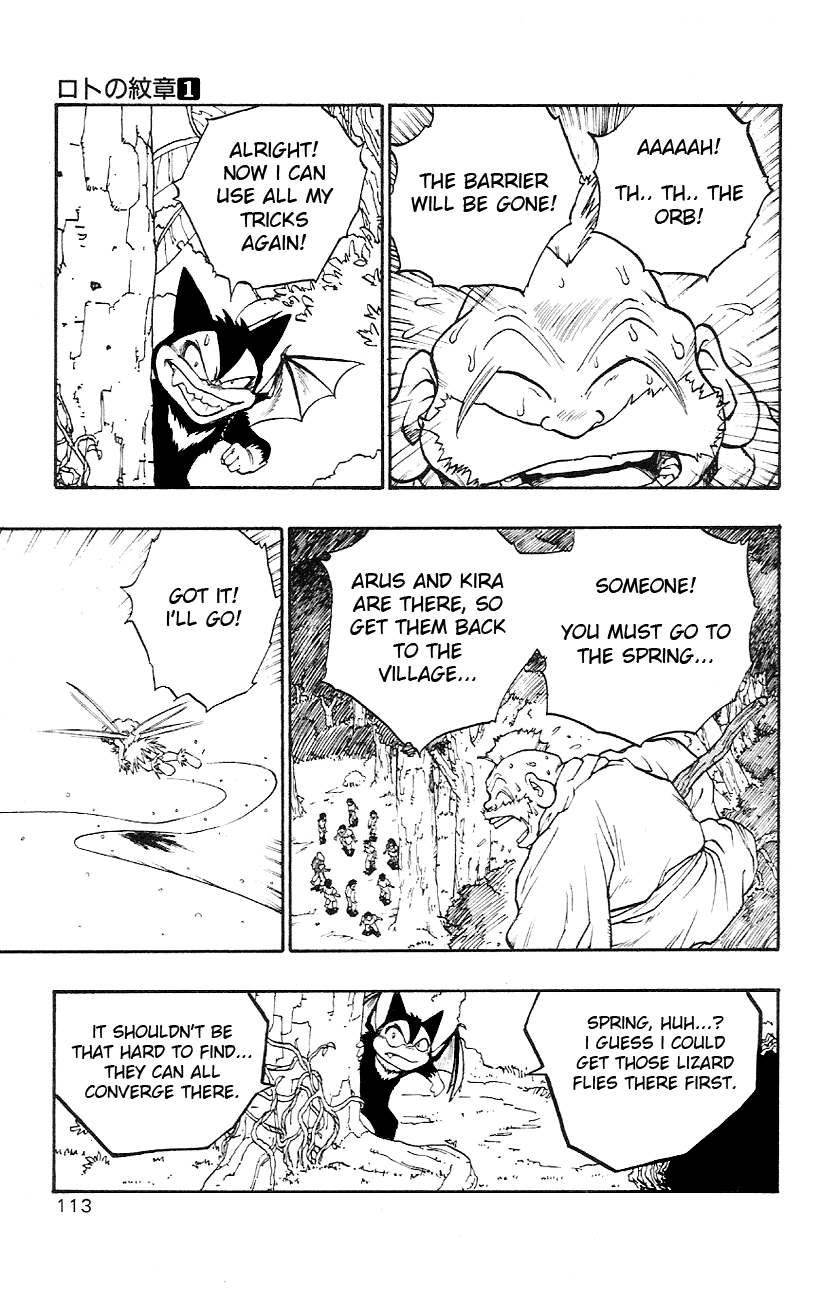Dragon Quest Retsuden - Roto no Monshou Chapter 2.2 page 42 - Chapter 2 v2