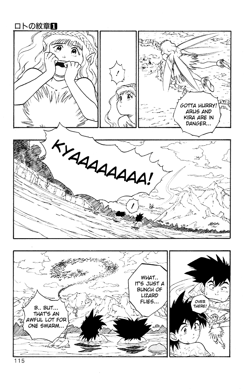 Dragon Quest Retsuden - Roto no Monshou Chapter 2.2 page 44 - Chapter 2 v2
