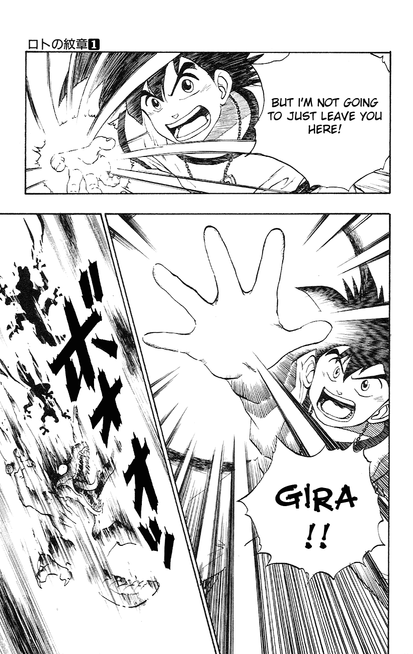 Dragon Quest Retsuden - Roto no Monshou Chapter 2.2 page 50 - Chapter 2 v2