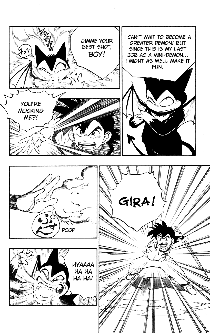 Dragon Quest Retsuden - Roto no Monshou Chapter 2.2 page 55 - Chapter 2 v2