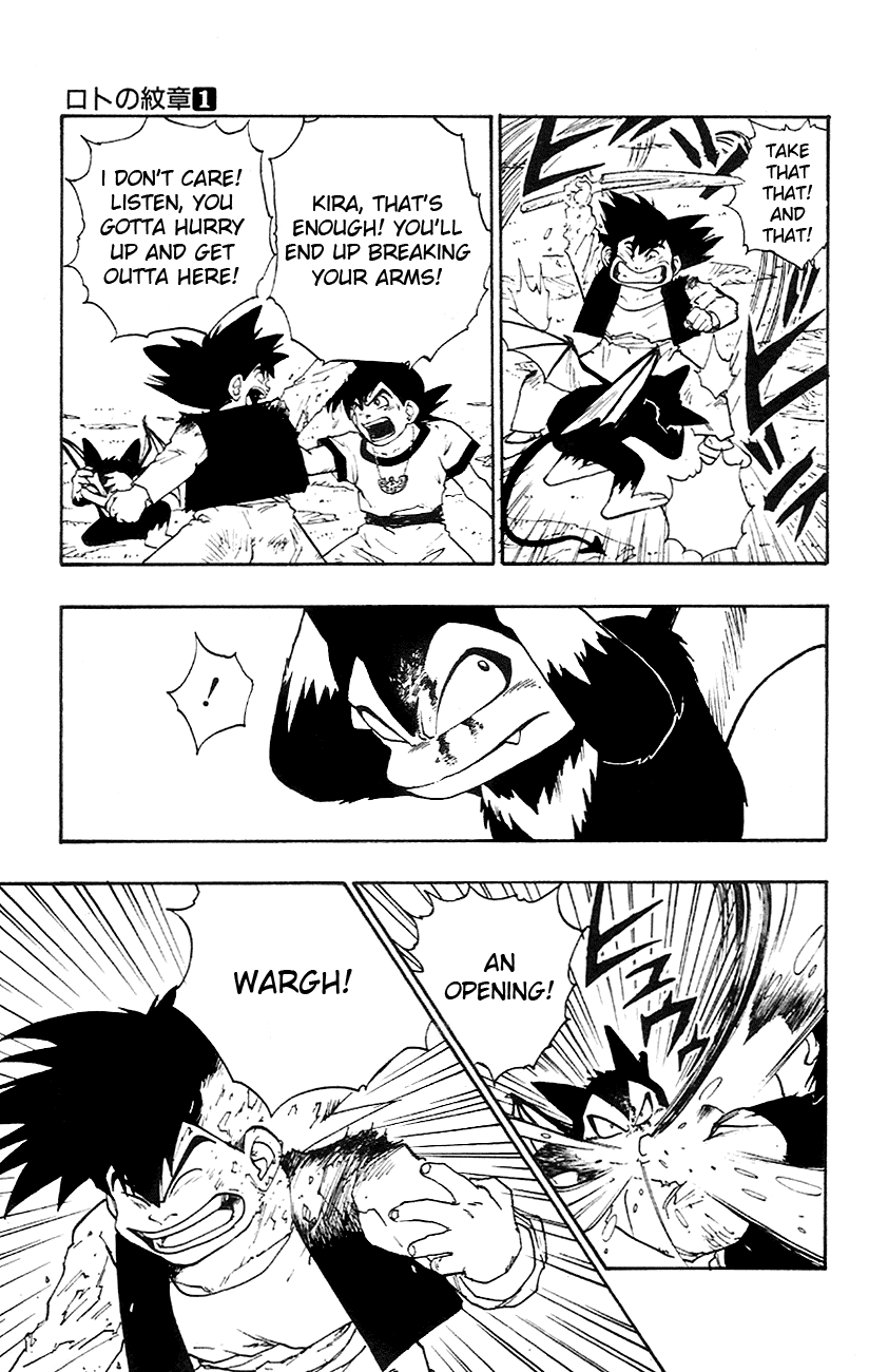 Dragon Quest Retsuden - Roto no Monshou Chapter 2.2 page 58 - Chapter 2 v2