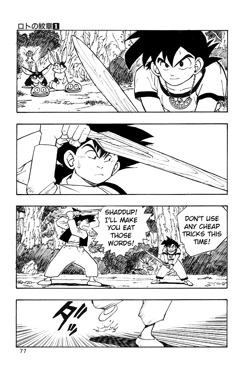 Dragon Quest Retsuden - Roto no Monshou Chapter 2.2 page 6 - Chapter 2 v2
