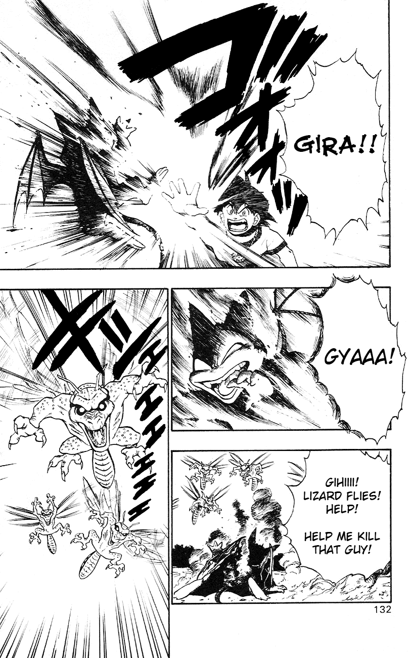 Dragon Quest Retsuden - Roto no Monshou Chapter 2.2 page 61 - Chapter 2 v2