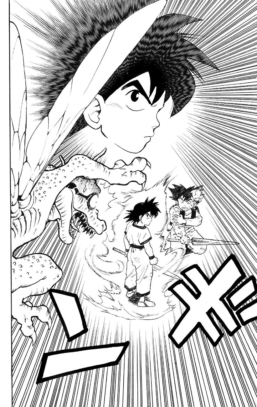 Dragon Quest Retsuden - Roto no Monshou Chapter 2.2 page 62 - Chapter 2 v2